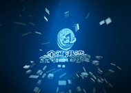 &#107;&#97;&#105;&#121;&#117;&#110;&#24320;&#20113;&#23448;&#26041;&#32593;&#39029;&#29256;&#45;&#107;&#97;&#105;&#121;&#117;&#110;&#24320;&#20113;&#40;&#20013;&#22269;&#41;