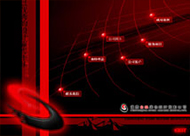&#107;&#97;&#105;&#121;&#117;&#110;&#24320;&#20113;&#23448;&#26041;&#32593;&#39029;&#29256;&#45;&#107;&#97;&#105;&#121;&#117;&#110;&#24320;&#20113;&#40;&#20013;&#22269;&#41;