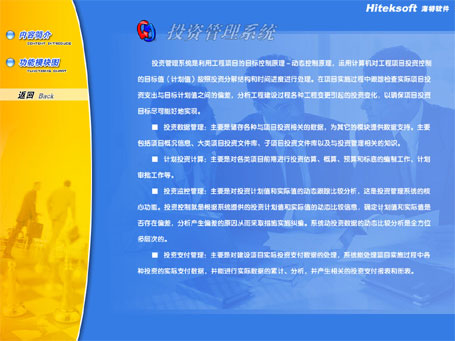 &#107;&#97;&#105;&#121;&#117;&#110;&#24320;&#20113;&#23448;&#26041;&#32593;&#39029;&#29256;&#45;&#107;&#97;&#105;&#121;&#117;&#110;&#24320;&#20113;&#40;&#20013;&#22269;&#41;