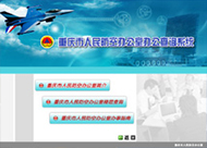 &#107;&#97;&#105;&#121;&#117;&#110;&#24320;&#20113;&#23448;&#26041;&#32593;&#39029;&#29256;&#45;&#107;&#97;&#105;&#121;&#117;&#110;&#24320;&#20113;&#40;&#20013;&#22269;&#41;