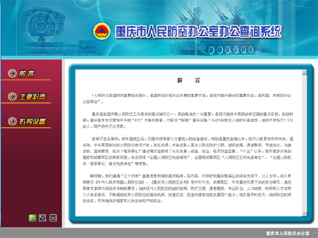 &#107;&#97;&#105;&#121;&#117;&#110;&#24320;&#20113;&#23448;&#26041;&#32593;&#39029;&#29256;&#45;&#107;&#97;&#105;&#121;&#117;&#110;&#24320;&#20113;&#40;&#20013;&#22269;&#41;