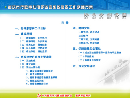 &#107;&#97;&#105;&#121;&#117;&#110;&#24320;&#20113;&#23448;&#26041;&#32593;&#39029;&#29256;&#45;&#107;&#97;&#105;&#121;&#117;&#110;&#24320;&#20113;&#40;&#20013;&#22269;&#41;