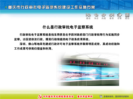 &#107;&#97;&#105;&#121;&#117;&#110;&#24320;&#20113;&#23448;&#26041;&#32593;&#39029;&#29256;&#45;&#107;&#97;&#105;&#121;&#117;&#110;&#24320;&#20113;&#40;&#20013;&#22269;&#41;