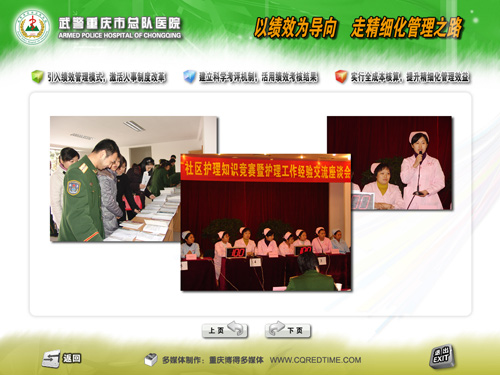 &#107;&#97;&#105;&#121;&#117;&#110;&#24320;&#20113;&#23448;&#26041;&#32593;&#39029;&#29256;&#45;&#107;&#97;&#105;&#121;&#117;&#110;&#24320;&#20113;&#40;&#20013;&#22269;&#41;