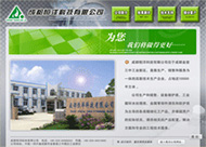 &#107;&#97;&#105;&#121;&#117;&#110;&#24320;&#20113;&#23448;&#26041;&#32593;&#39029;&#29256;&#45;&#107;&#97;&#105;&#121;&#117;&#110;&#24320;&#20113;&#40;&#20013;&#22269;&#41;