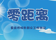 &#107;&#97;&#105;&#121;&#117;&#110;&#24320;&#20113;&#23448;&#26041;&#32593;&#39029;&#29256;&#45;&#107;&#97;&#105;&#121;&#117;&#110;&#24320;&#20113;&#40;&#20013;&#22269;&#41;